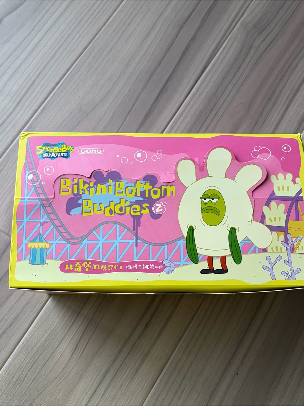 SpongeBob Bikini Bottom Buddies 2 FULL CASE